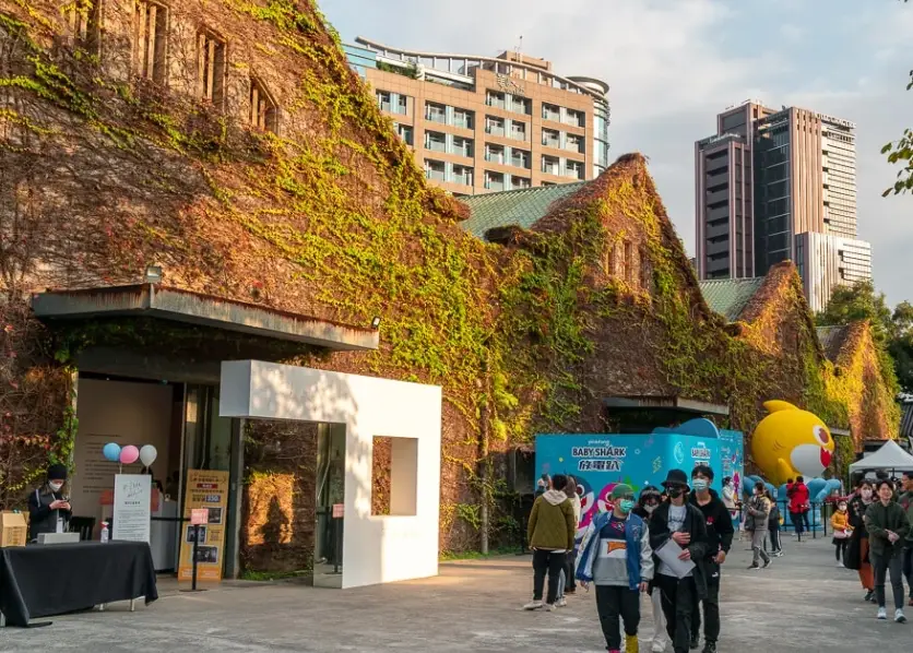 文創市集 文創市集