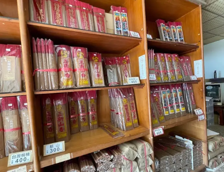 民雄鵝肉 民雄鵝肉