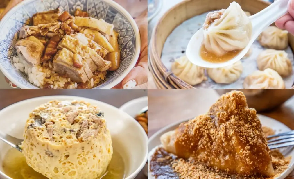 駁二平價美食 駁二平價美食