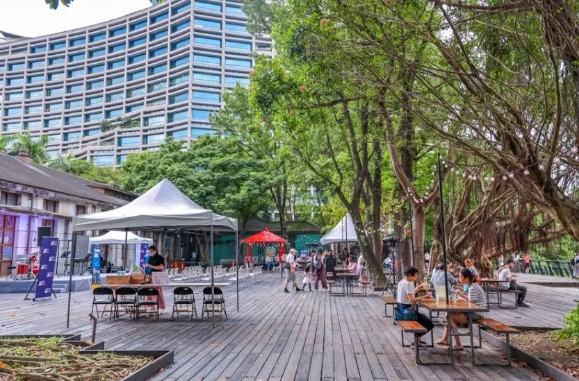 松山文創園區 松山文創園區