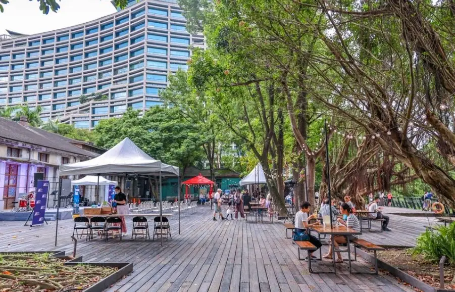 松山文創園區 松山文創園區