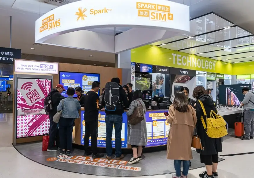 奧克蘭機場貴賓室