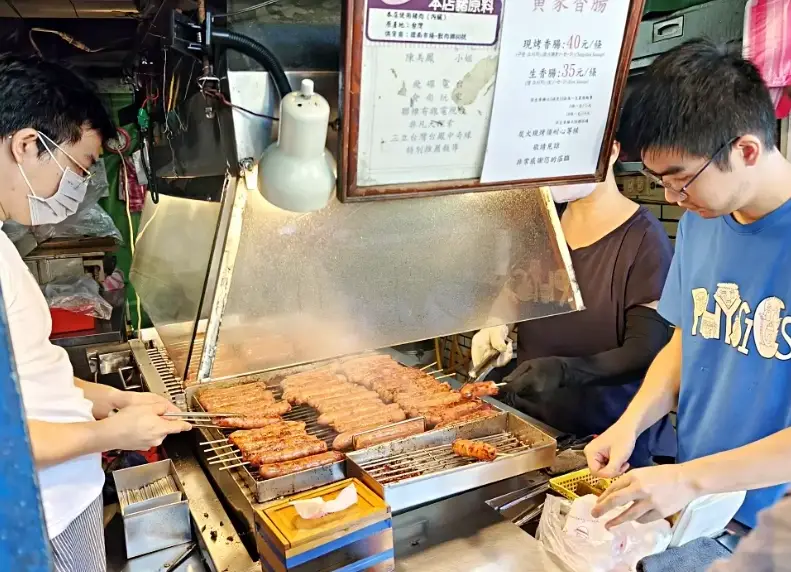 善導寺捷運站美食