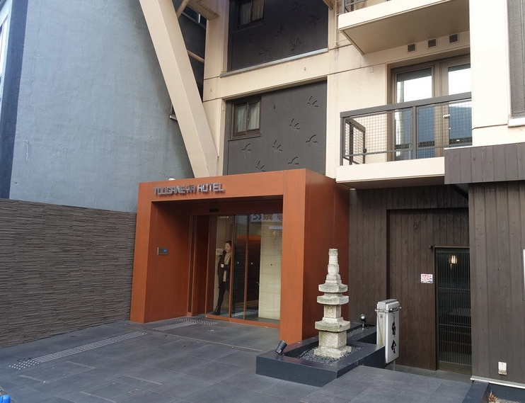 上野平價旅館 上野平價旅館