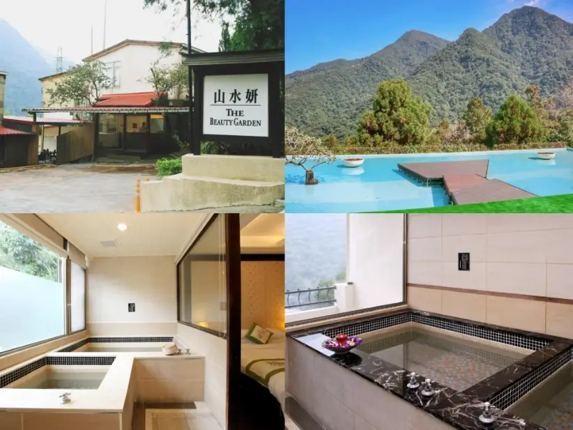 烏來泡湯休息三小時價錢全攻略：湯屋推薦與省錢技巧