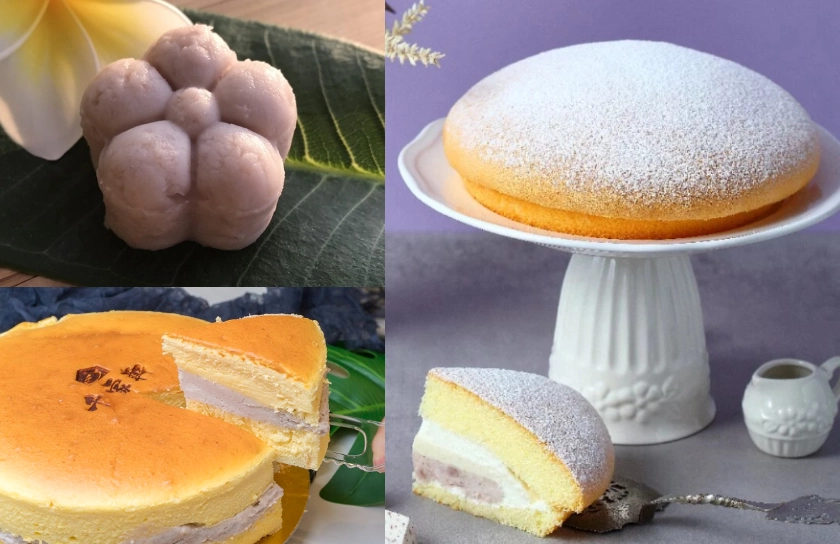 白河美食 白河美食