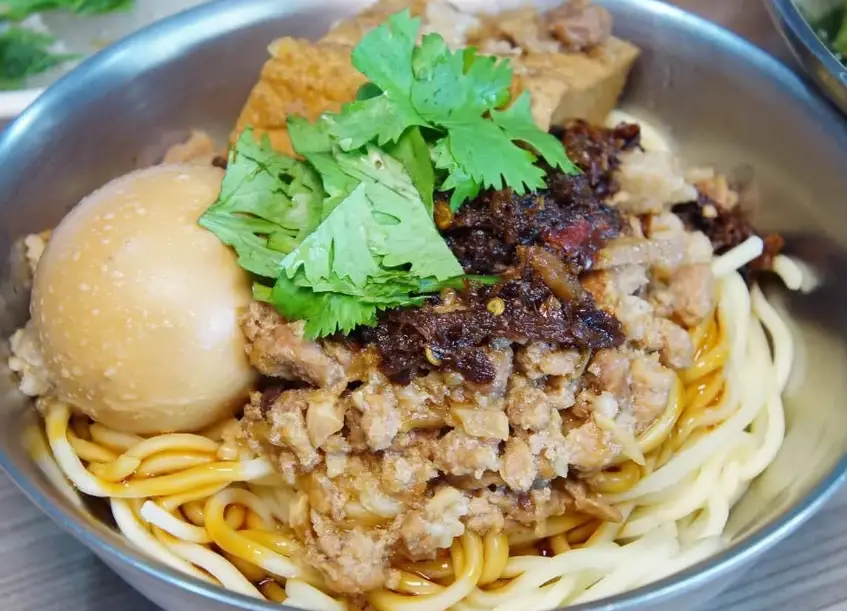 中和虱目魚粥 中和虱目魚粥