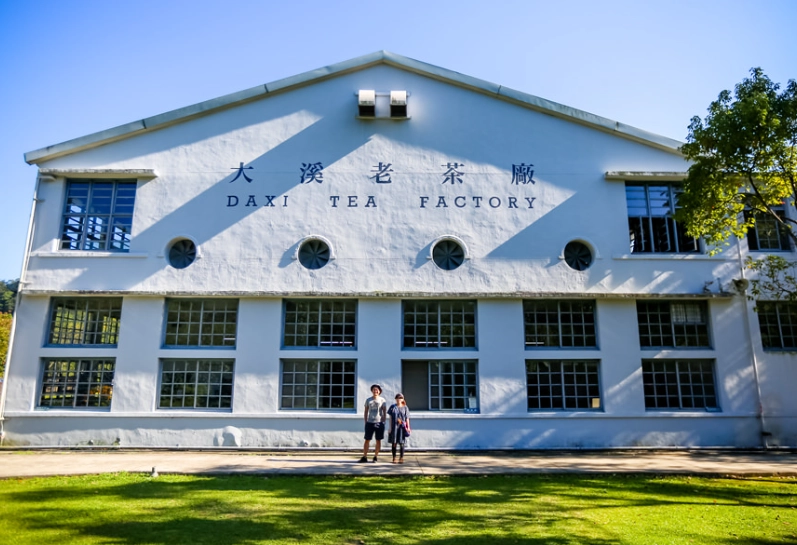 桃園一日遊景點