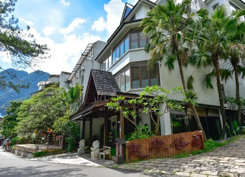 谷關溫泉住宿 谷關溫泉住宿