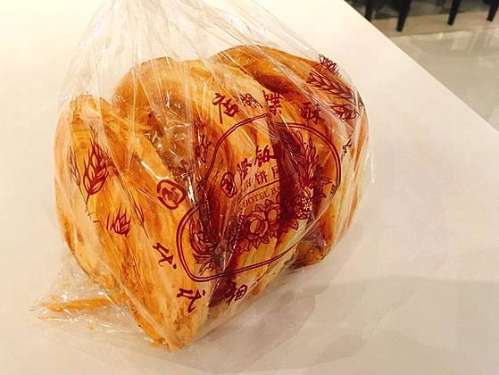 浦東機場免稅店