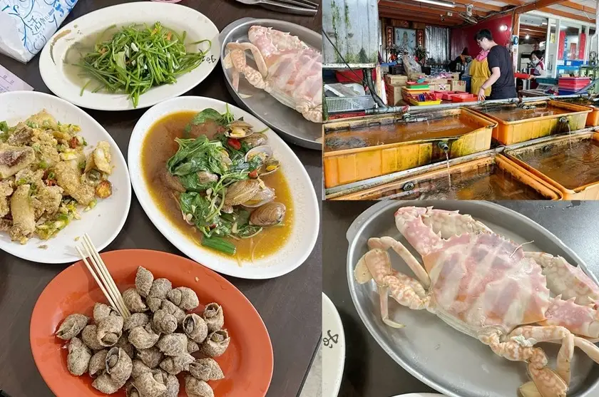 野柳地質公園餐廳