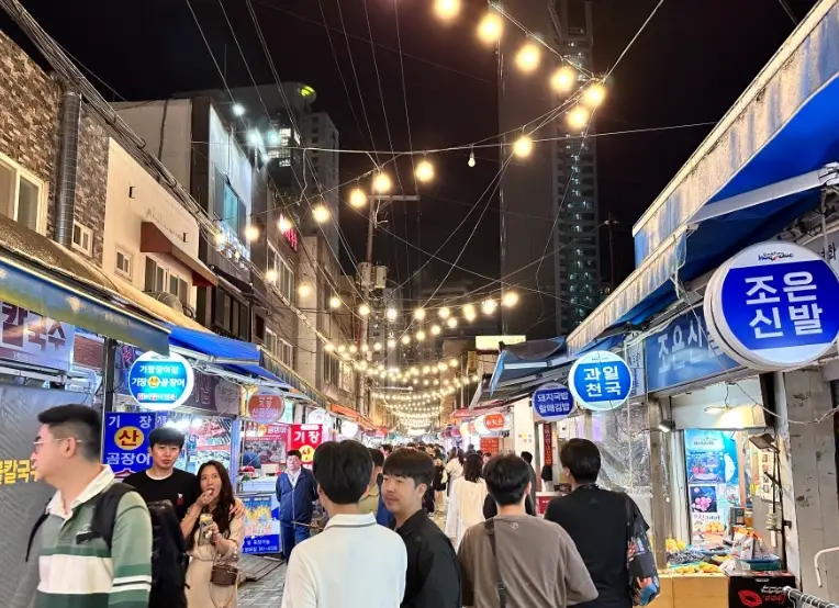 海雲台購物 海雲台購物