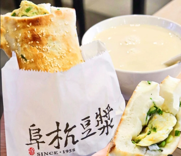 中山站美食地圖 中山站美食地圖