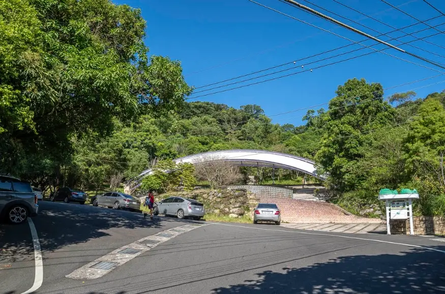 親子步道 親子步道