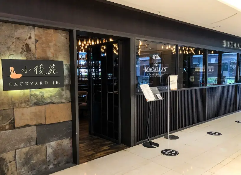 忠孝新生美食 忠孝新生美食