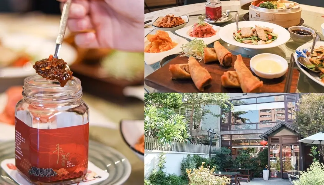 公益路餐廳推薦 公益路餐廳推薦