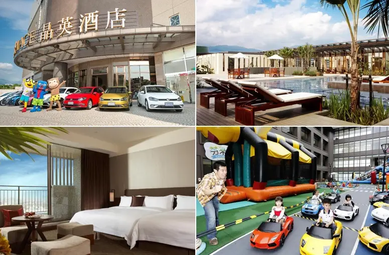 宜蘭高CP值住宿 宜蘭高CP值住宿