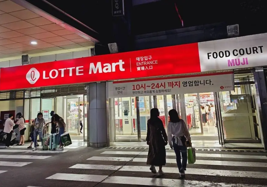 海雲台逛街地圖 海雲台逛街地圖