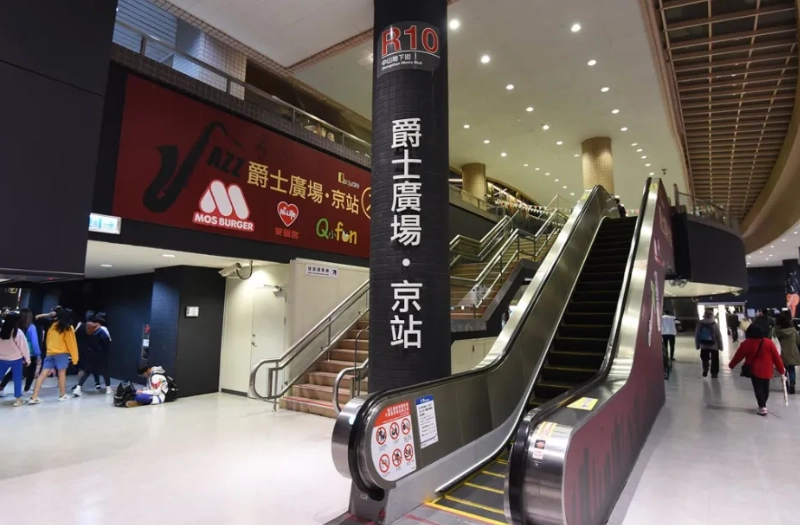 中山站商圈購物 中山站商圈購物