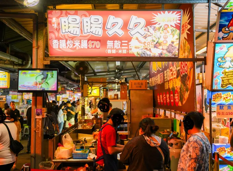 中壢聚餐餐廳