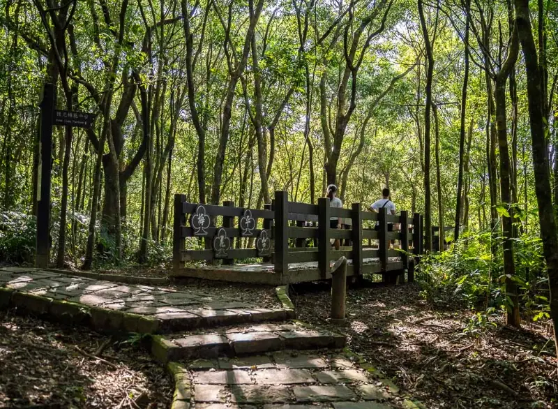 太陽廣場 太陽廣場