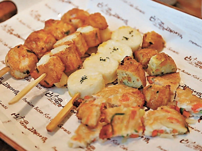 廣安里海鮮餐廳 廣安里海鮮餐廳