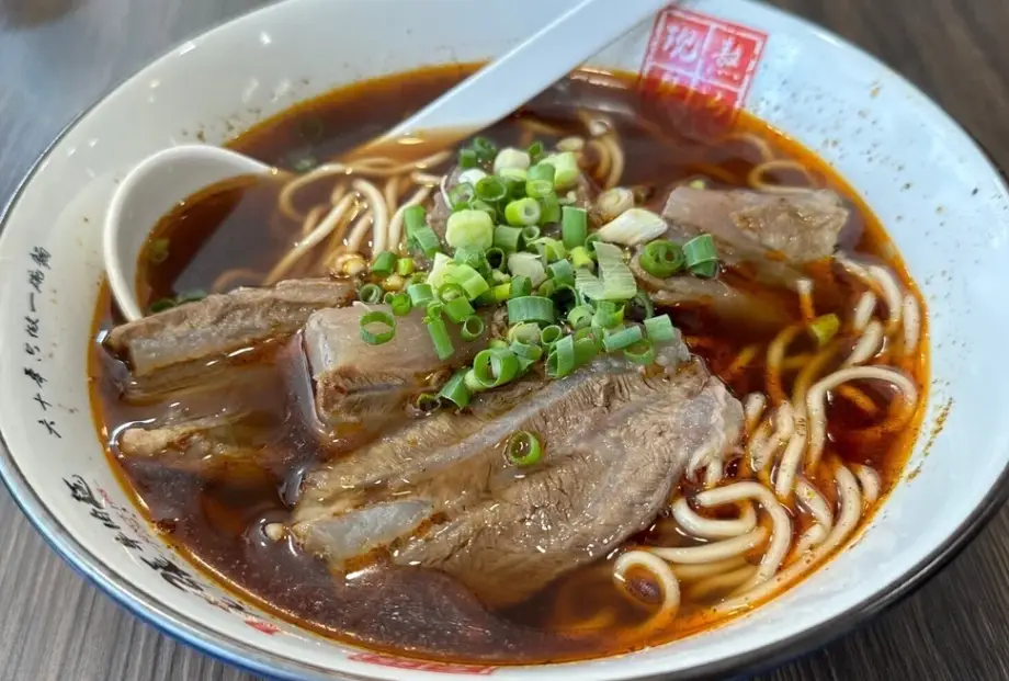 台北中山站小吃