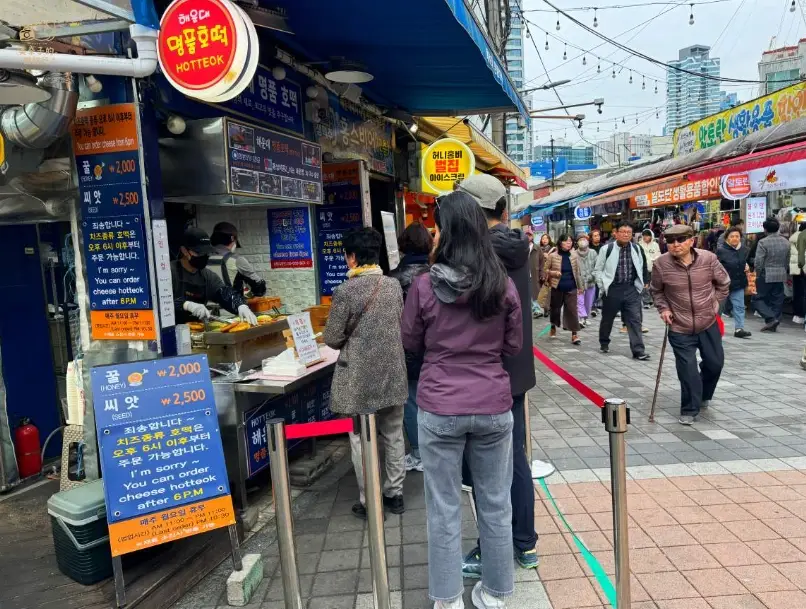 釜山夜生活 釜山夜生活