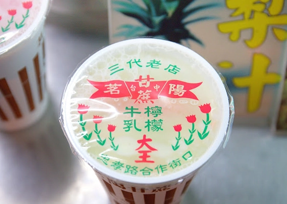 台中逛街景點 台中逛街景點