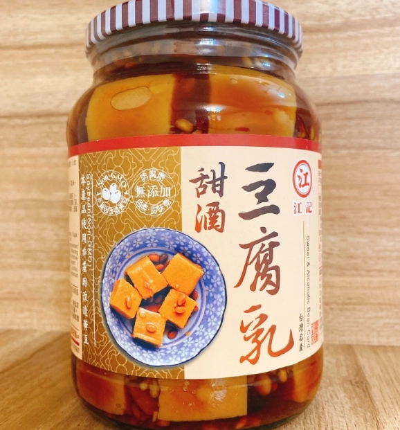 台灣伴手禮推薦