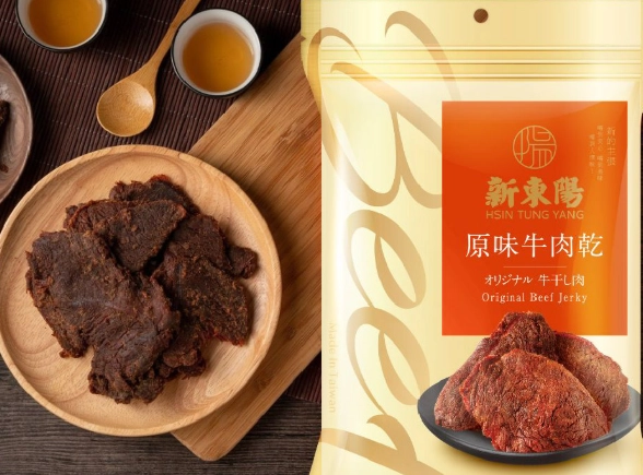 台灣伴手禮推薦