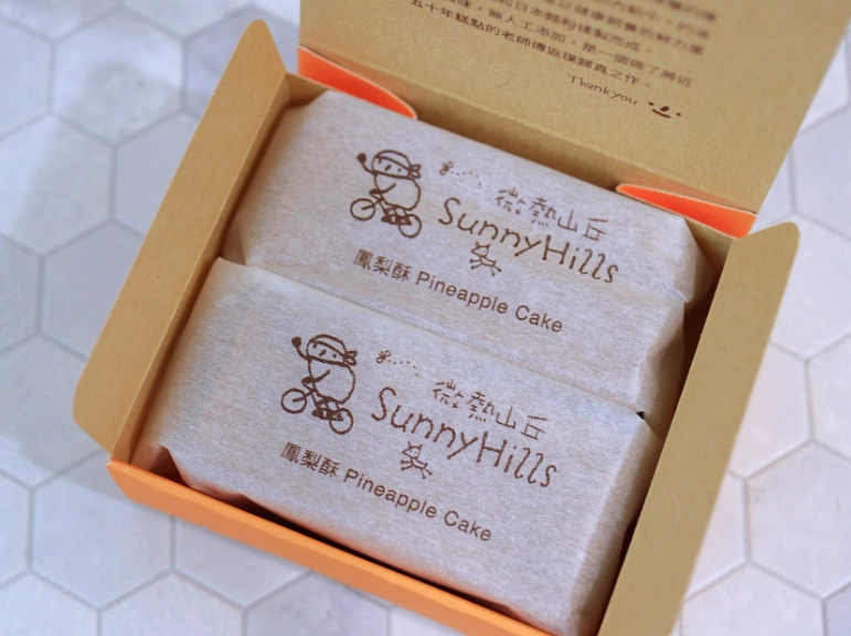 台灣伴手禮推薦