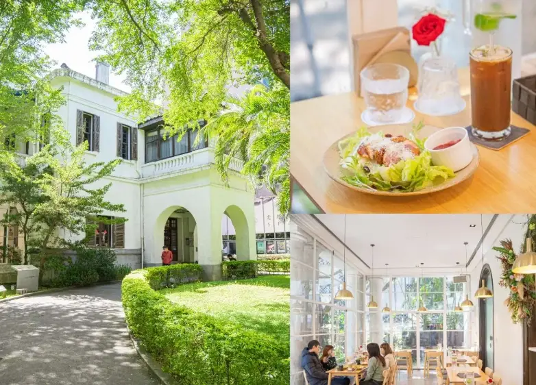 捷運紅線咖啡廳