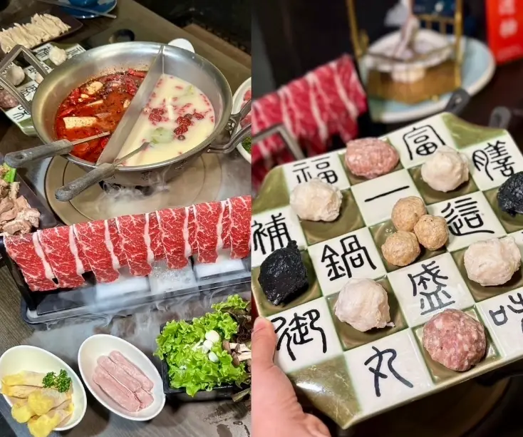 麻辣鍋吃到飽價格