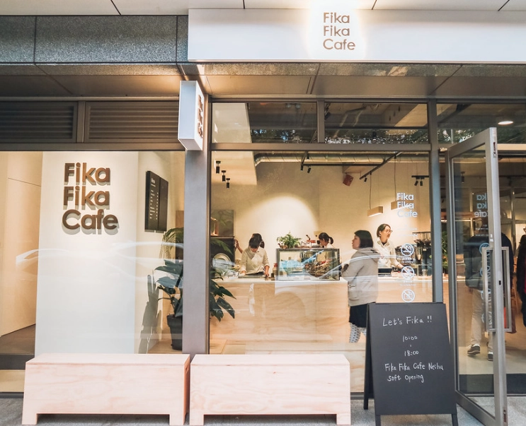 台北咖啡廳推薦