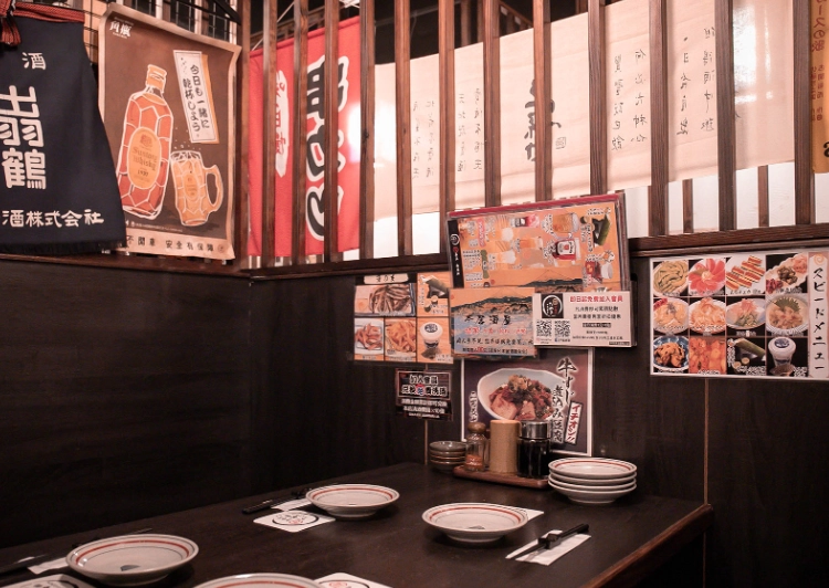 板橋宵夜餐廳 板橋宵夜餐廳