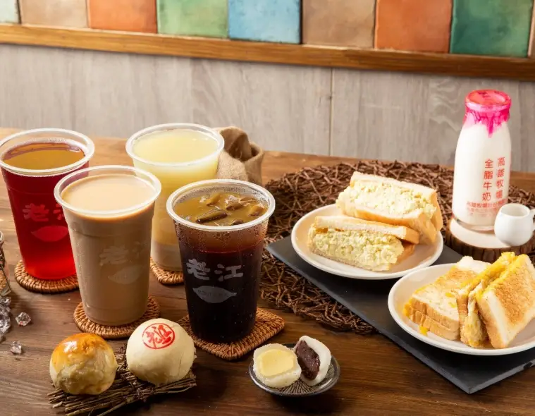 台湾餐厅排行榜