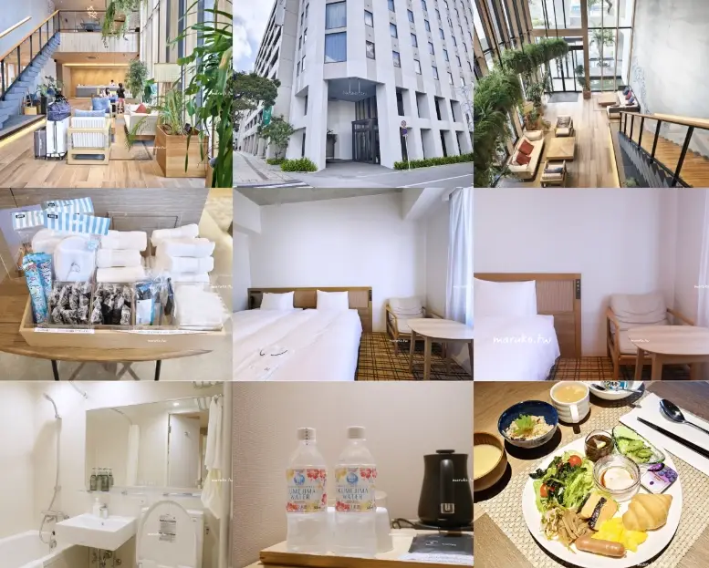 沖繩自由行住宿