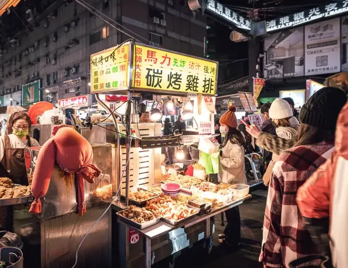 板橋宵夜餐廳 板橋宵夜餐廳