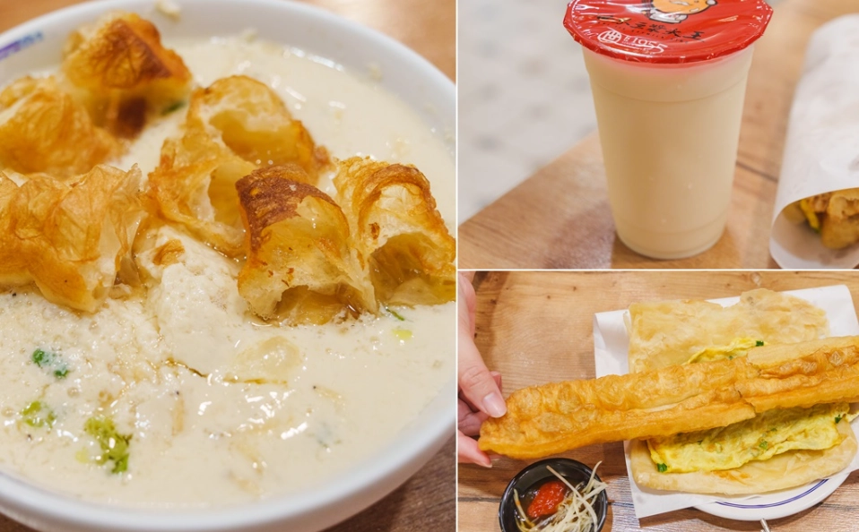 板橋宵夜餐廳 板橋宵夜餐廳