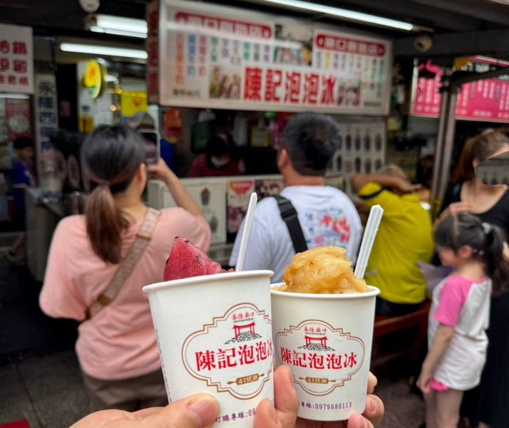 基隆美食一日遊