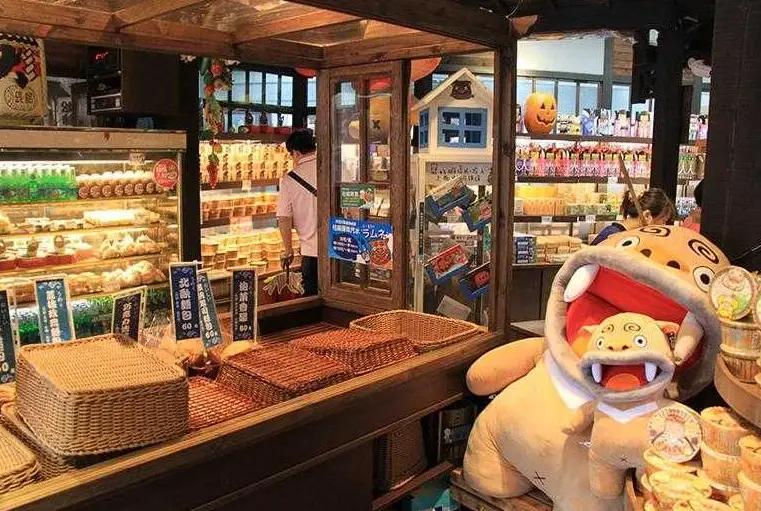 溪頭森林遊樂區