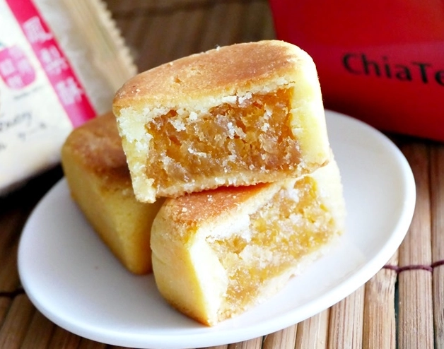 台北必吃餐廳推薦