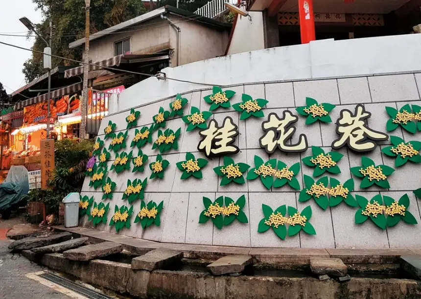 苗栗景點推薦 苗栗景點推薦