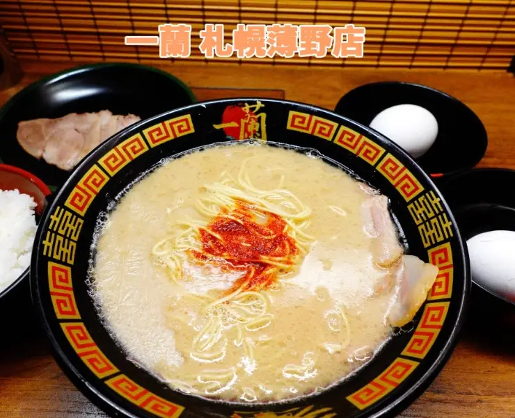 福岡旅遊攻略 福岡旅遊攻略