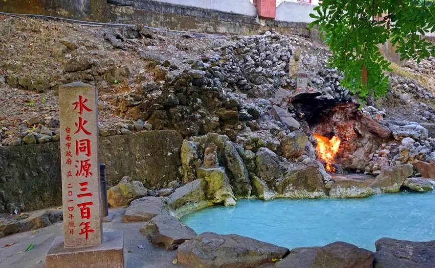 關子嶺隱藏景點