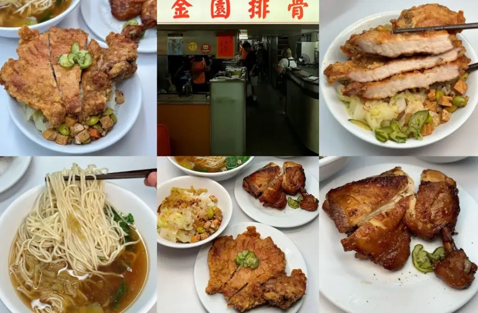 西門町美食地圖：在地人帶路，必吃餐廳與隱藏版小吃全攻略