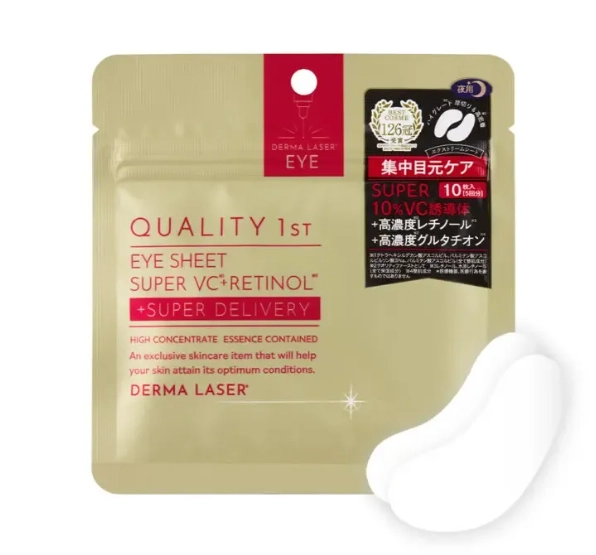 唐吉軻德必買清單 唐吉軻德必買清單