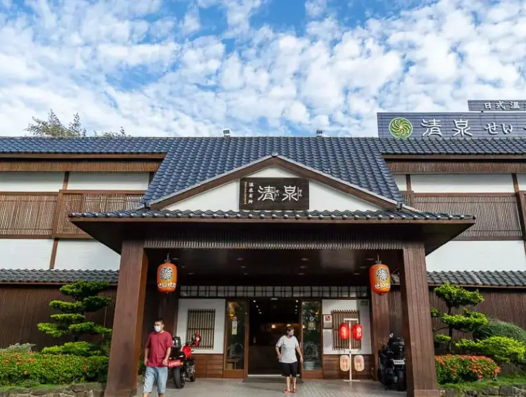 四重溪湯屋推薦 四重溪湯屋推薦