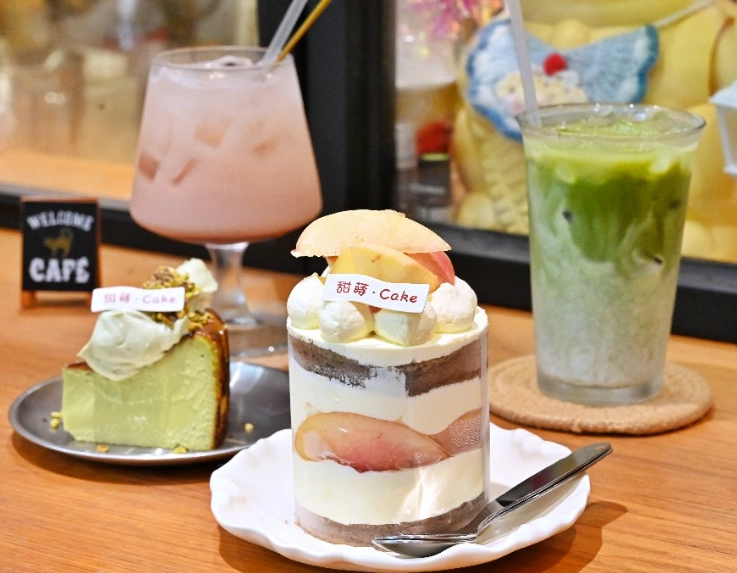 新莊蛋糕店 新莊蛋糕店